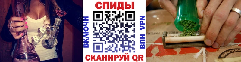 Бутират жидкий экстази Псков
