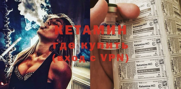 ГАЛЛЮЦИНОГЕННЫЕ ГРИБЫ Верхнеуральск