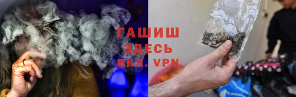 гашик Вязники