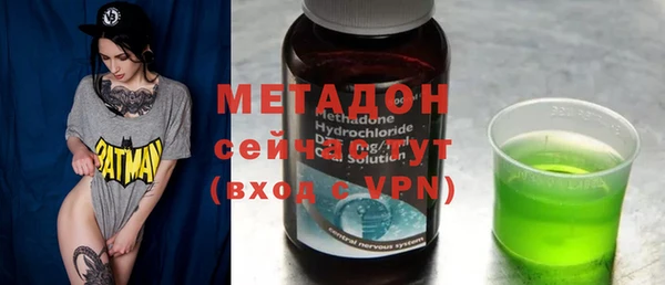 первитин Верхний Тагил