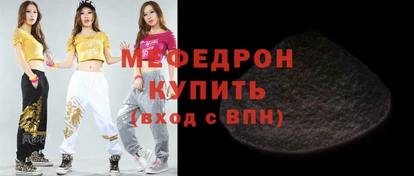первитин Верхний Тагил