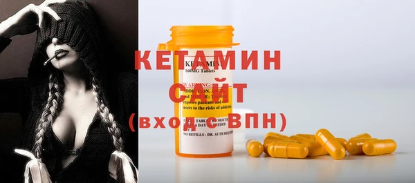 mdma Волосово