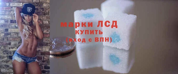 ГАЛЛЮЦИНОГЕННЫЕ ГРИБЫ Верхнеуральск