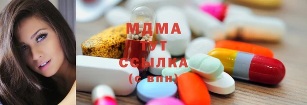 первитин Верхний Тагил