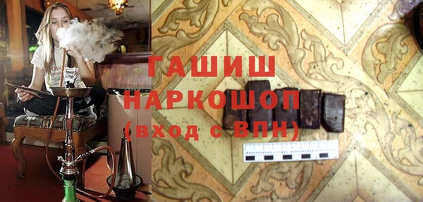 mdma Волосово