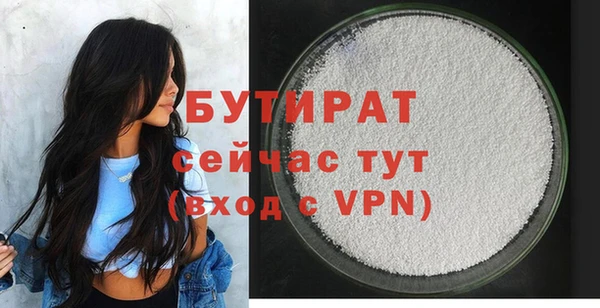 mdma Волосово