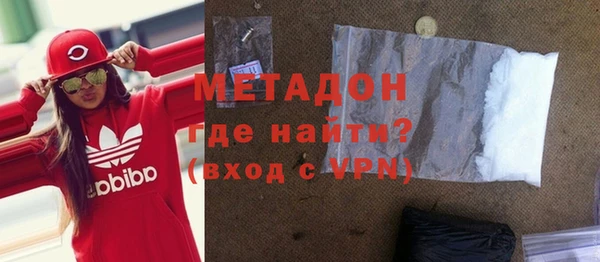 ГАЛЛЮЦИНОГЕННЫЕ ГРИБЫ Верхнеуральск