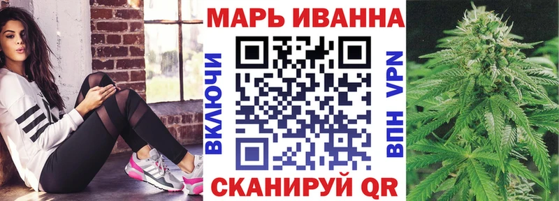 купить наркоту  Псков  Бошки марихуана THC 21% 